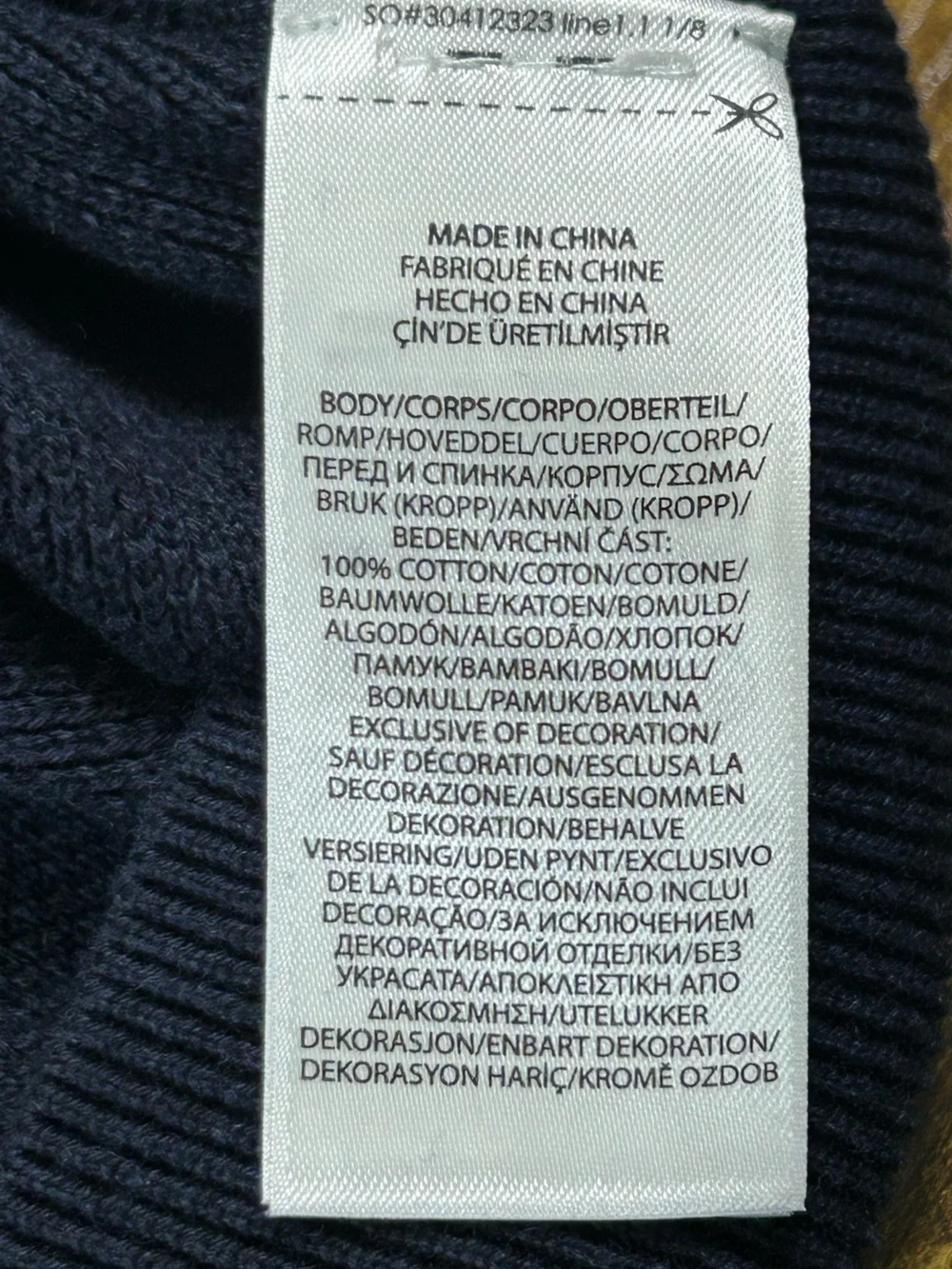 POLO RALPH LAUREN Navy Heather Pima Cotton Sweater Vest Men’s XL NWT